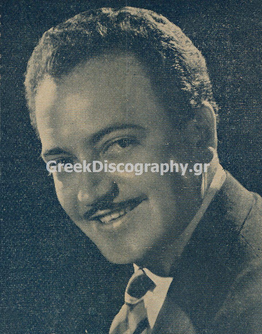 ΠΑΠΟΥΛΙΑΣ ΒΑΓΓΟΣ